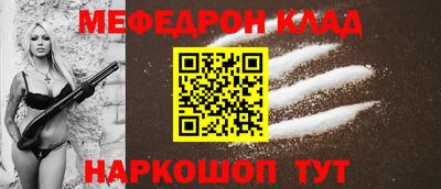 apvp Краснодар