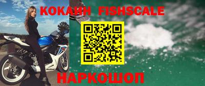 круглые Краснознаменск