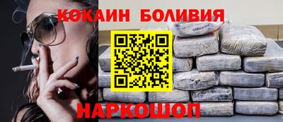 эйфоретик Кунгур