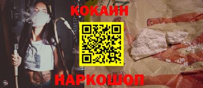 круглые Краснознаменск