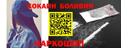 круглые Краснознаменск