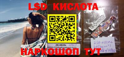 apvp Краснодар
