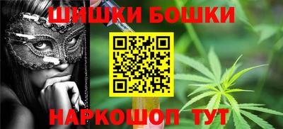 apvp Краснодар