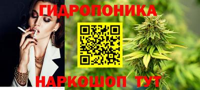 шишки Кумертау