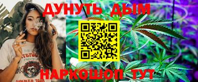 круглые Краснознаменск