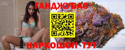 apvp Краснодар