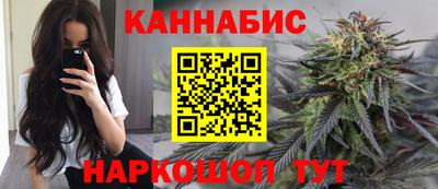 круглые Краснознаменск