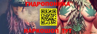 наркотики Краснокаменск