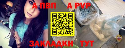 круглые Краснознаменск