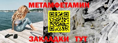 круглые Краснознаменск