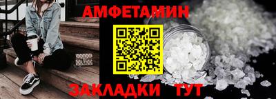 круглые Краснознаменск