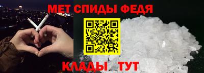 круглые Краснознаменск
