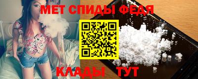 наркотики Краснокаменск