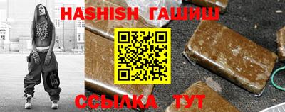 круглые Краснознаменск